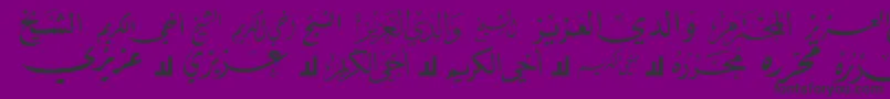 フォントMcsLetterWord1 – 紫の背景に黒い文字