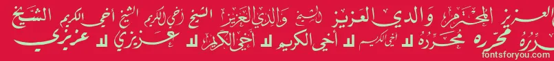 McsLetterWord1 Font – Green Fonts on Red Background