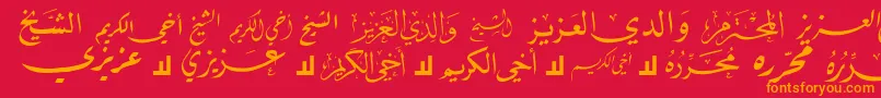 フォントMcsLetterWord1 – 赤い背景にオレンジの文字