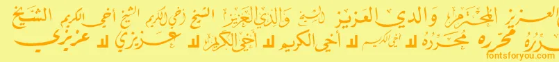 フォントMcsLetterWord1 – オレンジの文字が黄色の背景にあります。