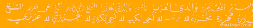 McsLetterWord1-Schriftart – Rosa Schriften auf orangefarbenem Hintergrund