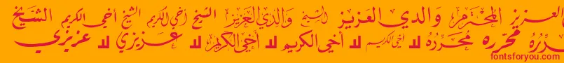 McsLetterWord1 Font – Red Fonts on Orange Background