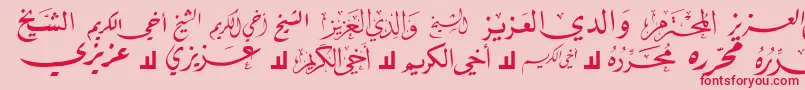 McsLetterWord1 Font – Red Fonts on Pink Background