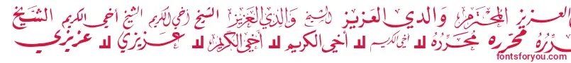 McsLetterWord1 Font – Red Fonts on White Background
