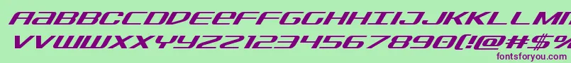 Sdfsuperital Font – Purple Fonts on Green Background