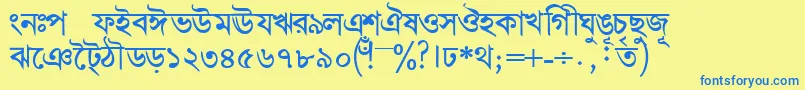 BengalidhakasskBold Font – Blue Fonts on Yellow Background