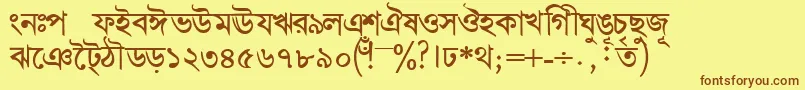 Шрифт BengalidhakasskBold – коричневые шрифты на жёлтом фоне