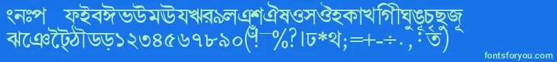 Шрифт BengalidhakasskBold – зелёные шрифты на синем фоне