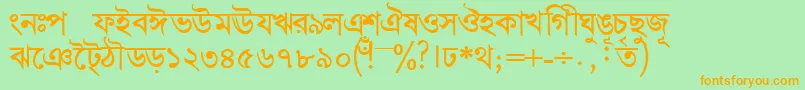 Шрифт BengalidhakasskBold – оранжевые шрифты на зелёном фоне