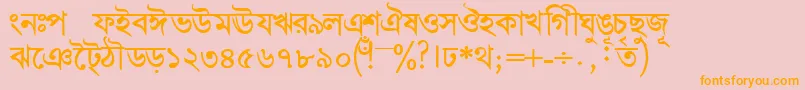 フォントBengalidhakasskBold – オレンジの文字がピンクの背景にあります。