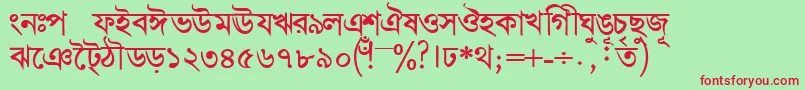 BengalidhakasskBold Font – Red Fonts on Green Background