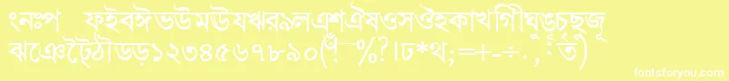 BengalidhakasskBold-fontti – valkoiset fontit keltaisella taustalla