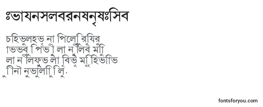 Schriftart BengalidhakasskBold