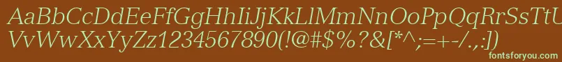 フォントNuanceLightSsiLightItalic – 緑色の文字が茶色の背景にあります。