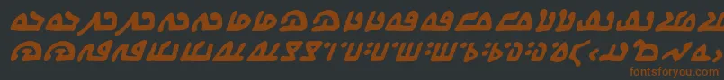 Шрифт WecomeinpeacebbBi – коричневые шрифты на чёрном фоне