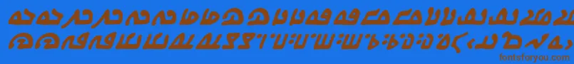 フォントWecomeinpeacebbBi – 茶色の文字が青い背景にあります。