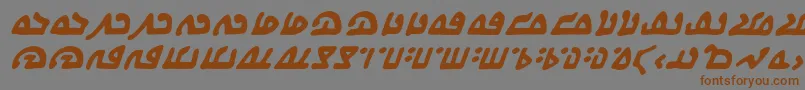 フォントWecomeinpeacebbBi – 茶色の文字が灰色の背景にあります。