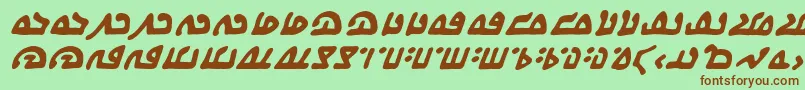 WecomeinpeacebbBi Font – Brown Fonts on Green Background