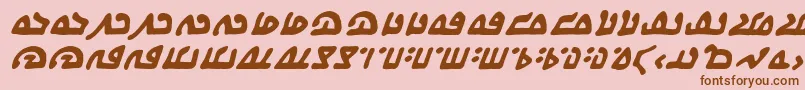 WecomeinpeacebbBi Font – Brown Fonts on Pink Background