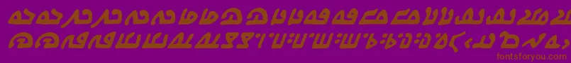 WecomeinpeacebbBi Font – Brown Fonts on Purple Background