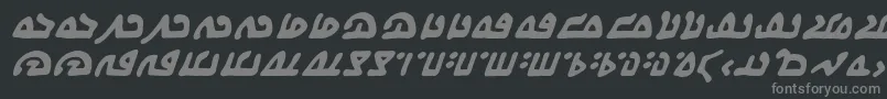 フォントWecomeinpeacebbBi – 黒い背景に灰色の文字