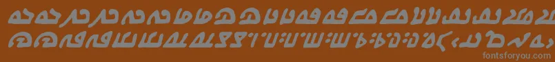 フォントWecomeinpeacebbBi – 茶色の背景に灰色の文字