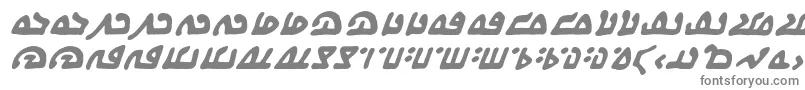 フォントWecomeinpeacebbBi – 白い背景に灰色の文字