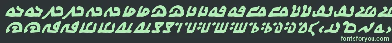 フォントWecomeinpeacebbBi – 黒い背景に緑の文字