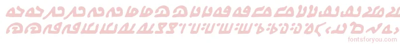 WecomeinpeacebbBi Font – Pink Fonts on White Background