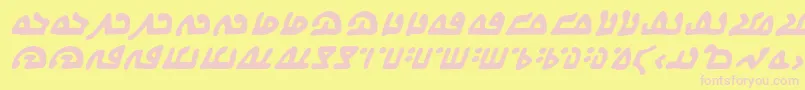 WecomeinpeacebbBi Font – Pink Fonts on Yellow Background