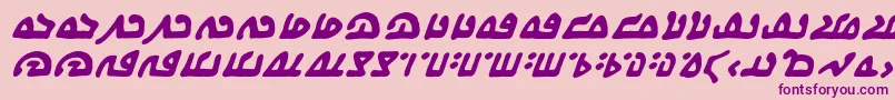 WecomeinpeacebbBi Font – Purple Fonts on Pink Background