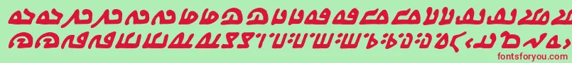 WecomeinpeacebbBi Font – Red Fonts on Green Background