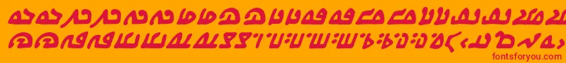 フォントWecomeinpeacebbBi – オレンジの背景に赤い文字