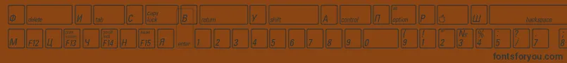 フォントKeyfontrussianBold – 黒い文字が茶色の背景にあります