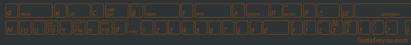 KeyfontrussianBold Font – Brown Fonts on Black Background