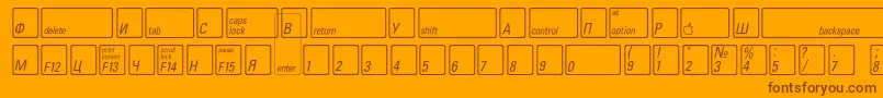 KeyfontrussianBold-Schriftart – Braune Schriften auf orangefarbenem Hintergrund