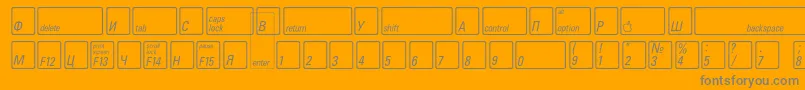 KeyfontrussianBold-fontti – harmaat kirjasimet oranssilla taustalla