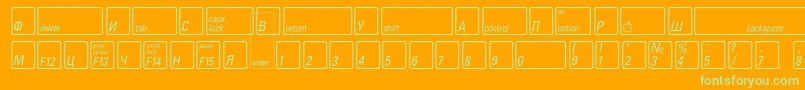 Шрифт KeyfontrussianBold – зелёные шрифты на оранжевом фоне