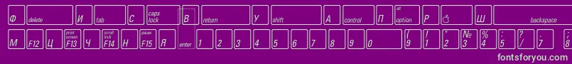 フォントKeyfontrussianBold – 紫の背景に緑のフォント