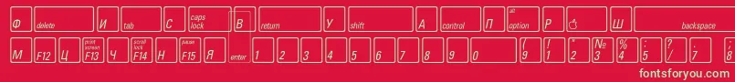KeyfontrussianBold Font – Green Fonts on Red Background
