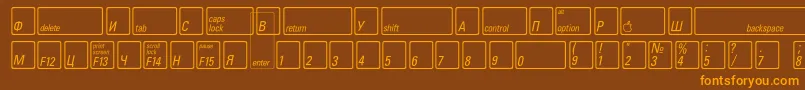 フォントKeyfontrussianBold – オレンジ色の文字が茶色の背景にあります。