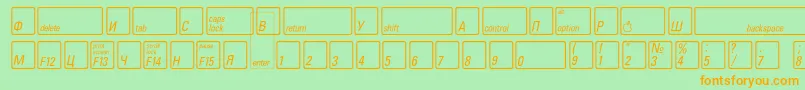 KeyfontrussianBold-fontti – oranssit fontit vihreällä taustalla