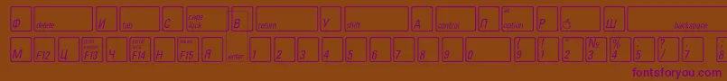 KeyfontrussianBold Font – Purple Fonts on Brown Background