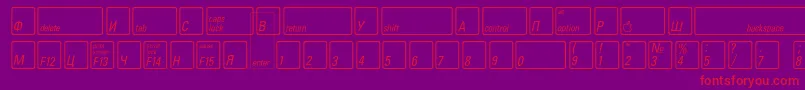 Шрифт KeyfontrussianBold – красные шрифты на фиолетовом фоне