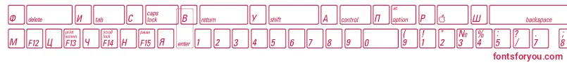 フォントKeyfontrussianBold – 白い背景に赤い文字