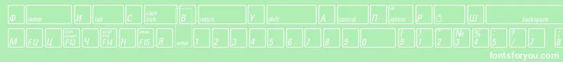 フォントKeyfontrussianBold – 緑の背景に白い文字