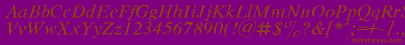 Respeita Font – Brown Fonts on Purple Background