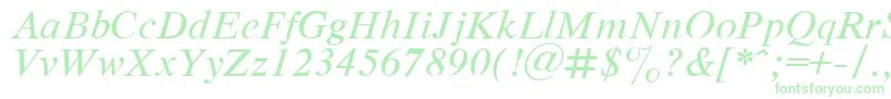 Respeita Font – Green Fonts