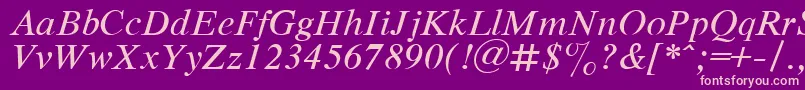 More about Respeita Font Respeita Font – Pink Fonts on Purple Background