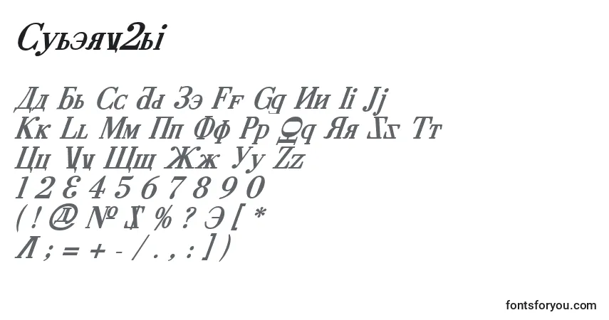 characters of cyberv2bi font, letter of cyberv2bi font, alphabet of  cyberv2bi font